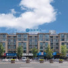 Отель Hanting Hotel(Yiwu guojishangmao), фото 1