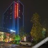 Отель Vienna International Hotel (Hengyang huayao city), фото 13