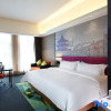 Отель Hampton by Hilton Nanjing South Station, фото 3