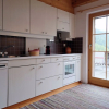 Отель Ferienwohnung ALLEGRA RoJo, фото 3
