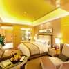 Отель Wyndham Grand Plaza Royale Colorful Yunnan Kunming в Куньмине