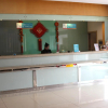 Отель Jinjiang Inn Selected (Zhenjiang Xijindu Daxi Road), фото 2