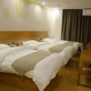 Отель GreenTree Inn Anqing Wangjiang County Lantian Road Yiheyuan Express Hotel, фото 7