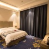 Отель Foshan Huasheng Business Hotel, фото 4