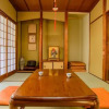 Отель Guesthouse Kyoto Kaikonoyashiro, фото 5