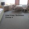 Отель Kniep, фото 7