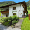 Отель Haus Grassa, фото 8