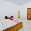 Отель Intan by OYO Rooms, фото 10