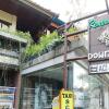 Отель RW Downtown Hostel Ubud в Убуде