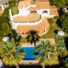 Отель Villa Atlas, фото 5