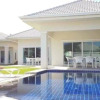Отель Hua Hin Pool Villa with 4 Bedrooms L50, фото 15