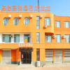 Отель Jun Hotel Shandong Jinan Zhangqiu Diao Town Chemical Industrial Park Shop, фото 1