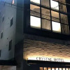 Отель Doutonbori Crystal Hotel IV, фото 28