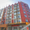 Отель Nanya Chain Hotel (Luohe Xintiandi), фото 24