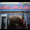 Отель Jewel Inn El Bakry Hotel, фото 13