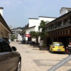 Отель Wentang Hongfu Hotspring Hotel, фото 1