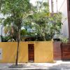 Отель Mango Tree Ipanema - Hostel в Рио-де-Жанейро