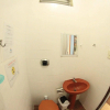 Отель Rio Surf N Stay - Hostel, фото 10