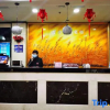 Отель Xitaihua Hotel, фото 2