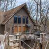 Отель Mountain Treasure by Jackson Mountain Rentals, фото 19