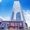 Отель Lavande Hotel Chongqing Nanping Walking Street Exhibition Center, фото 1