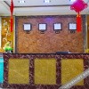 Отель Shu An Ge Hotel, фото 11