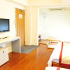 Отель Yes Home Hotel, фото 7
