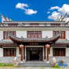 Отель Taotanyuan Homestay (Taohuatan Scenic Area Branch), фото 1