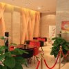 Отель Business Hotel in Guangzhou Import and Export, фото 4