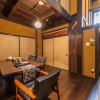 Отель KumoMachiya Omiya, фото 13