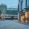 Отель Sweetome Boutique Apartment (Yangzhou Railway Station Jinghua City), фото 1