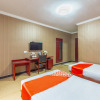 Отель Oyo Baozhen Hotel, фото 42