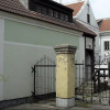 Отель Kolme Venna Villa, фото 1