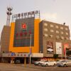 Отель Meet The Fashion Hotel (Dongguan Qiaotou), фото 21