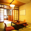 Отель Yuyado Onsen Taiyokan, фото 2