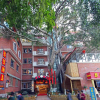 Отель Qinsheng Hotel (Gulangyu Underwater World Sanqiutian Wharf Branch), фото 2