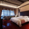 Отель Xitang Yanyu Jiangnan Hotel, фото 5