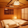 Отель ZEN&BED Bogetsu-An, фото 4