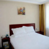 Отель GreenTree Inn Tianjin Wuqing District West Yongyang Road Florentia Village Express Hotel, фото 4