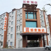 Отель Home Inn (Shanghai Fengcheng Wahong Road), фото 1