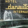 Отель Danau Toba International, фото 15