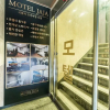 Отель Yongin Jaja, фото 18