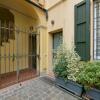 Отель Mandria Apartments 1 2, фото 20