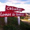 Отель Cabanas Lomas de Gamboa, фото 25