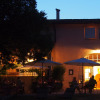 Отель Le Moulin du Château, фото 17