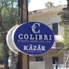 Отель Colibri Hotel, фото 1