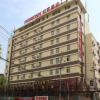Отель Home Inn (Taiyuan Xinjian Road Kangle Street), фото 4