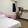 Отель Dingxiang Yu Hostel, фото 16