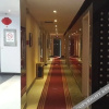 Отель Yijia Business Inn, фото 11