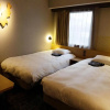 Отель Ramada Hotel Niigata, фото 22